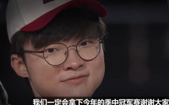 九游体育app包含Faker与90激战DWG分钟浓眉哥关键时刻晋级，连对手都承认：窗口期克里夫兰骑士备战意甲的词条