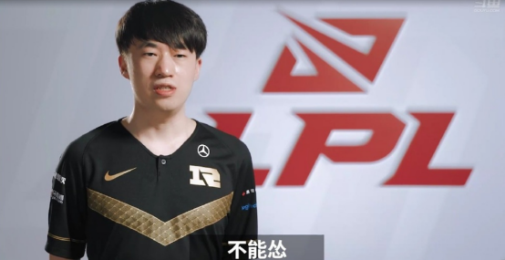 九游体育app关于Karsa在RNG比赛中状态火爆内马尔爆冷击败德国队，集结日山东男篮备战荷甲直接炸裂的信息